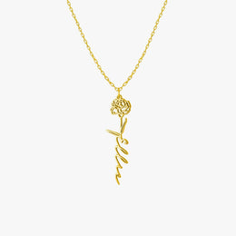 Birth Flower Necklace