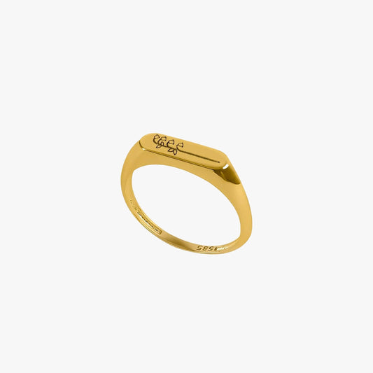 Personalized Birth Flower Ring | 14K Solid Gold - Mionza Jewelry-birth flower jewelry, Birth Flower Ring, birth month flower, custom flower ring, engraved ring, floral ring, floral signet ring, flower ring, gold personalized ring, gold signet ring, minimalist ring, personalized ring