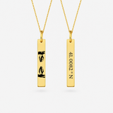 Personalized Eye & Coordinates Necklace in 18K gold vermeil: engraved eyes on the front, coordinates on the back